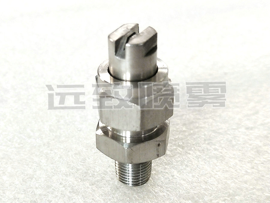 噴霧噴嘴產(chǎn)生滴水現(xiàn)象的原因