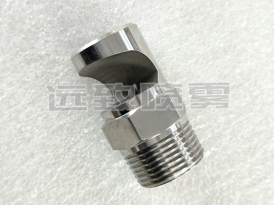 扇形霧化噴嘴的主要用途以及分類