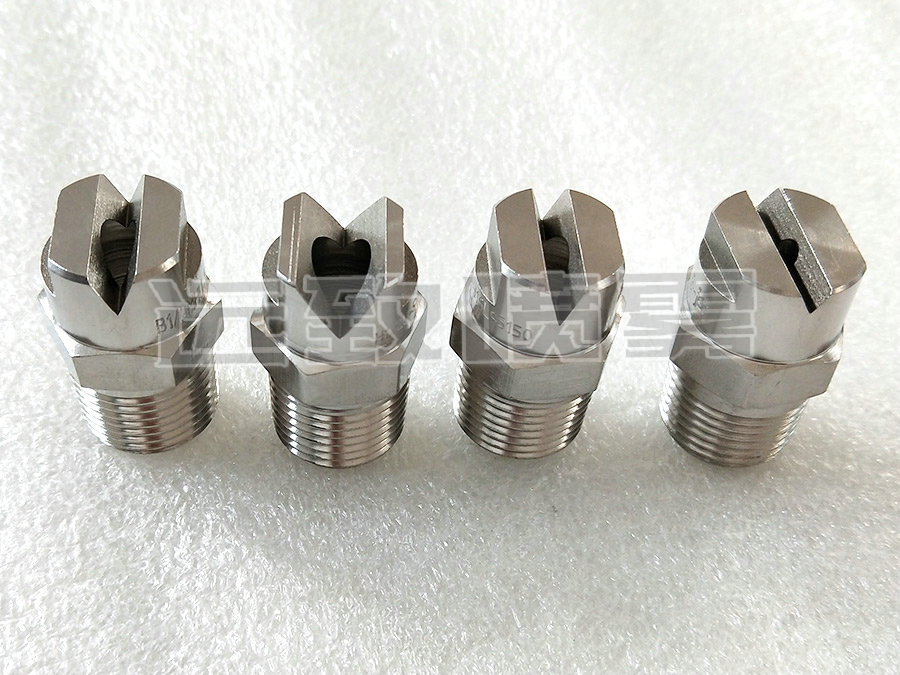 扇形噴嘴去除水垢的方法