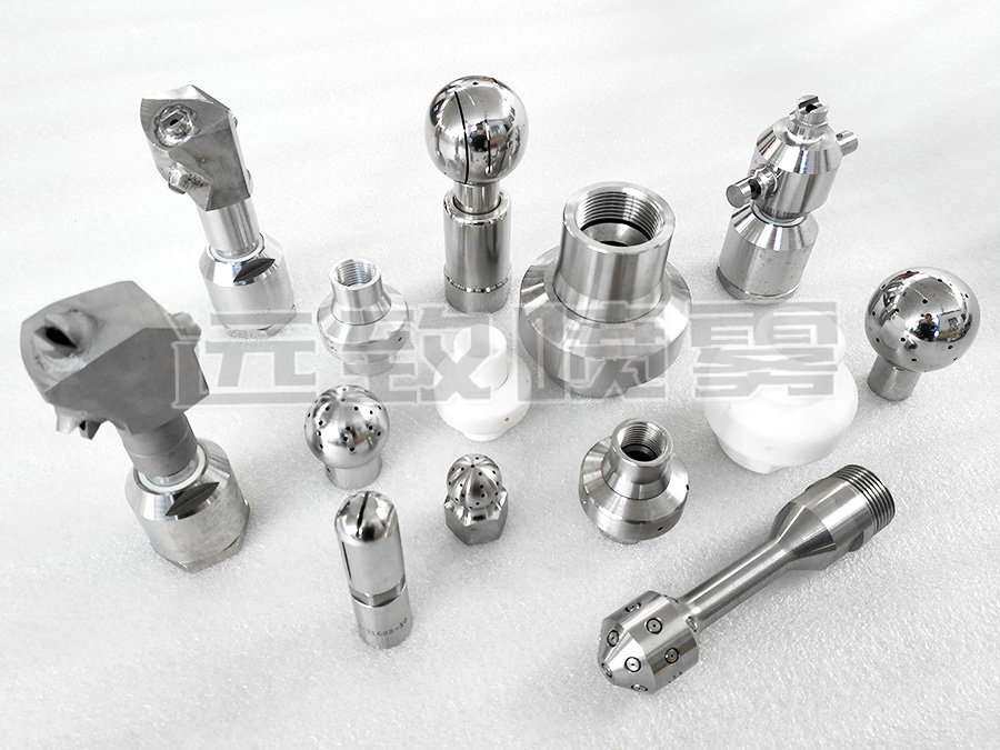 噴霧噴嘴對清洗劑的要求