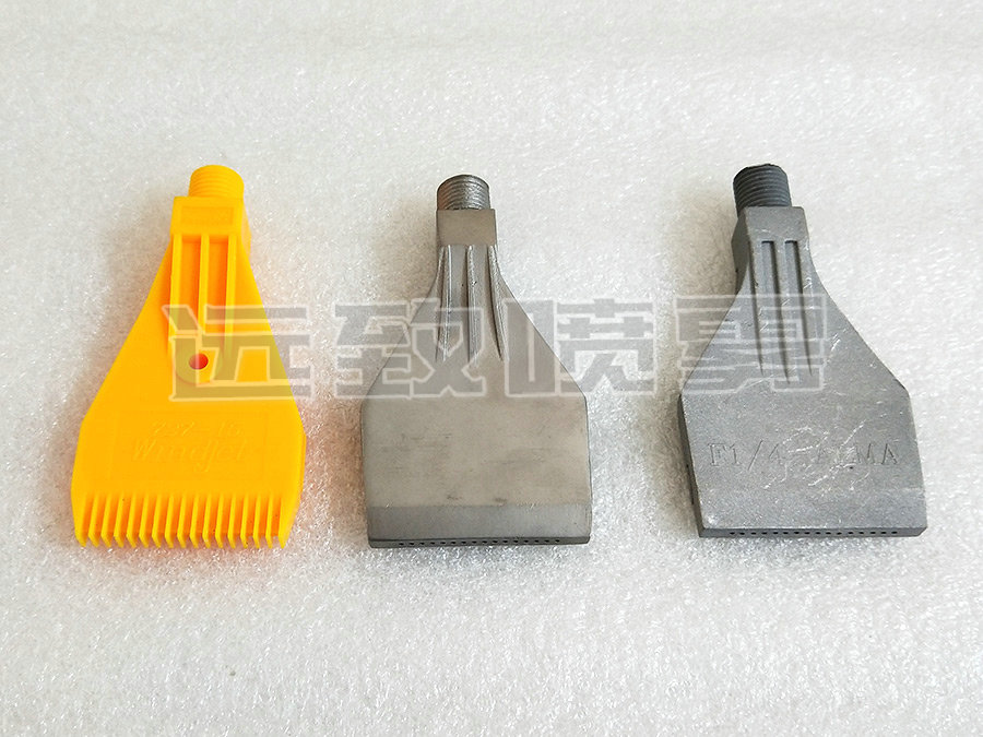 吹風噴嘴結構特點設計分析