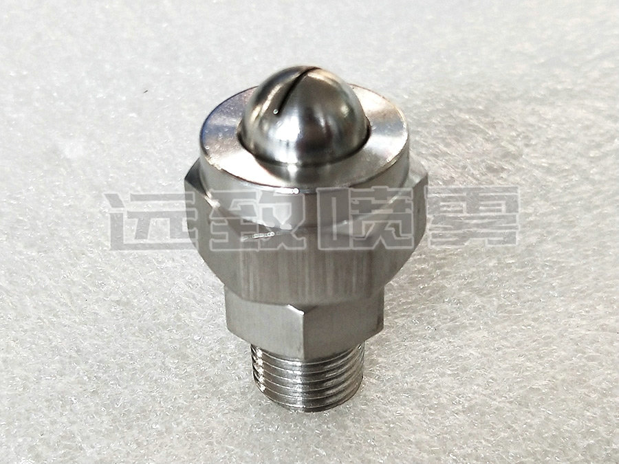 槽縫式吹風(fēng)/吹水兩用噴嘴