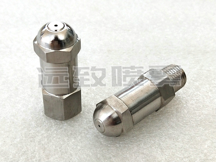 霧化粒徑可達(dá)20微米的微細(xì)霧化噴嘴