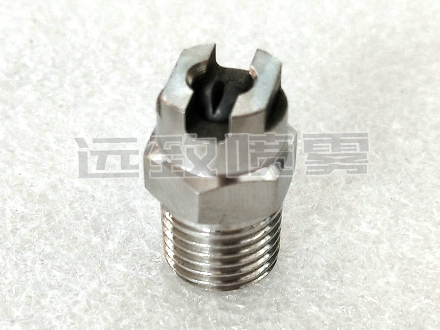 高壓扇形噴嘴-MEG-SSTC