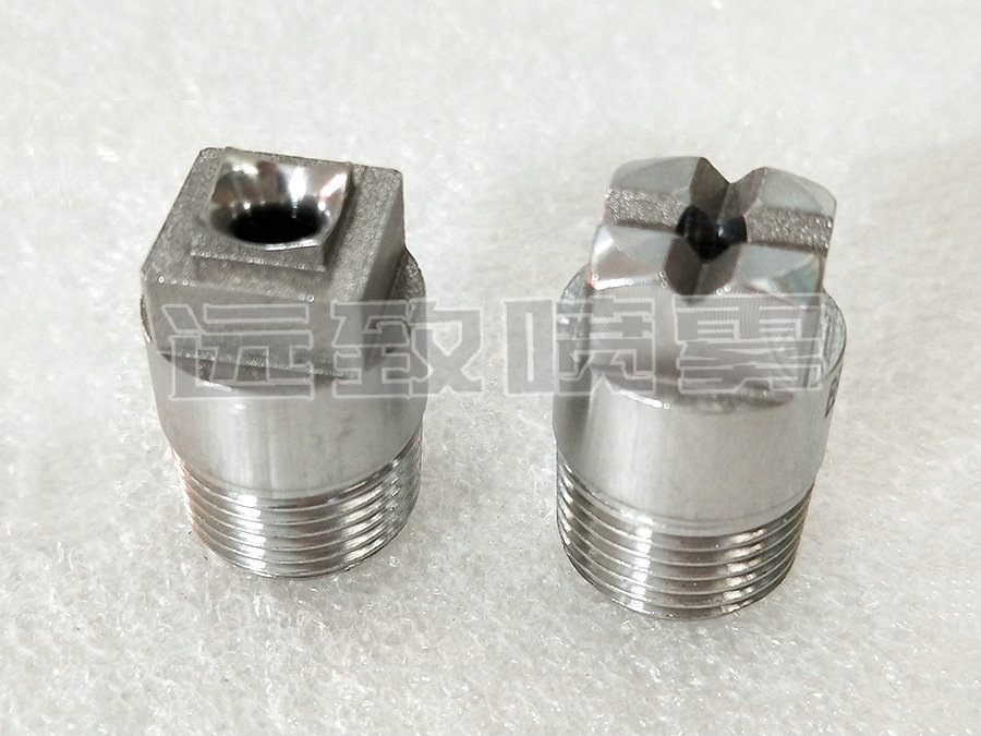 方形實心錐噴嘴--HH/SQ系列