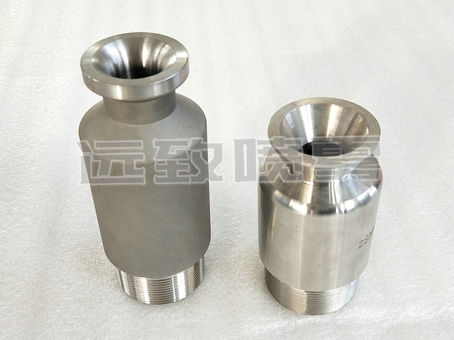 大流量實(shí)心錐噴嘴SMP型