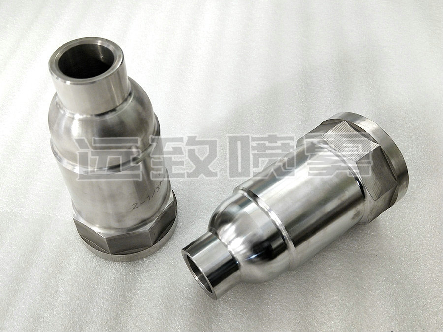 大流量實心錐形噴嘴--SH系列