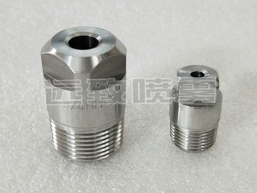 通用實(shí)心錐噴嘴-廣角HH/W型