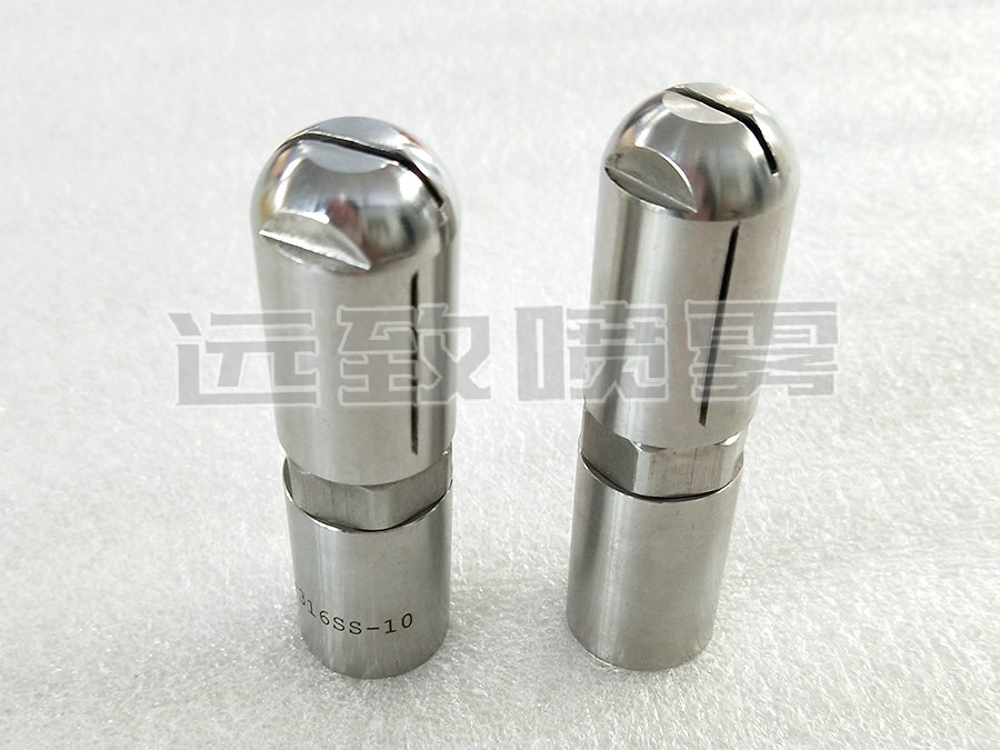 緊湊型槽罐清洗噴嘴