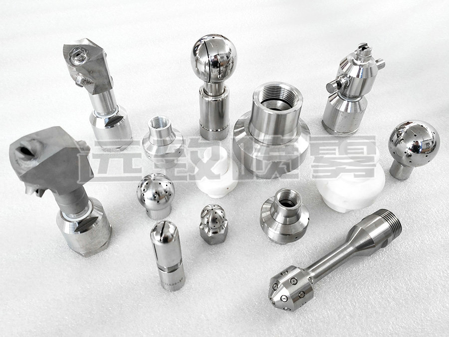 清洗噴嘴樣品圖