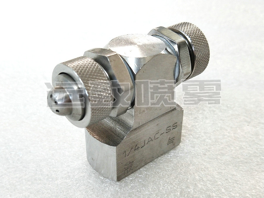 空氣霧化噴嘴JAC型