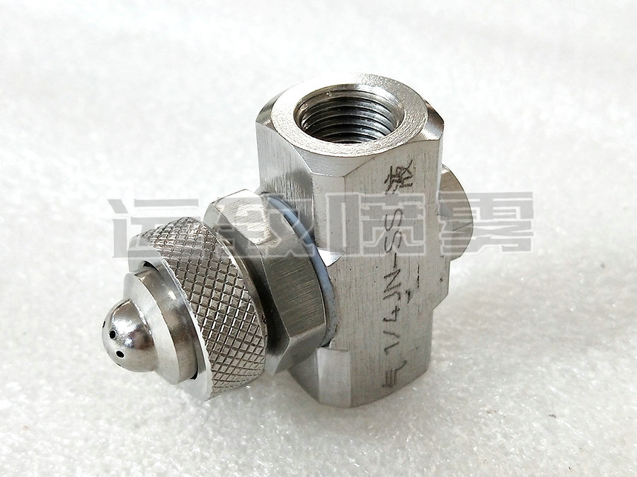 空氣霧化噴嘴J型