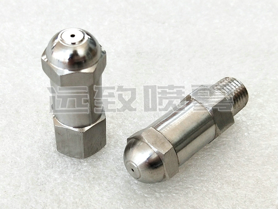 微細(xì)霧化FN噴嘴