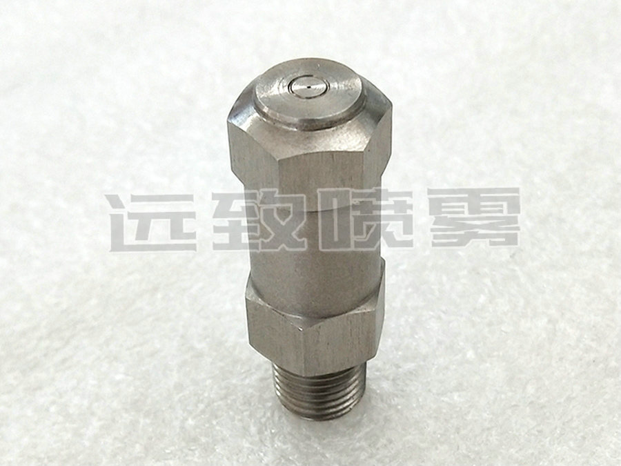 微細(xì)霧化FN噴嘴