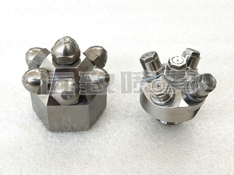 廣角組合式微細(xì)霧化噴嘴