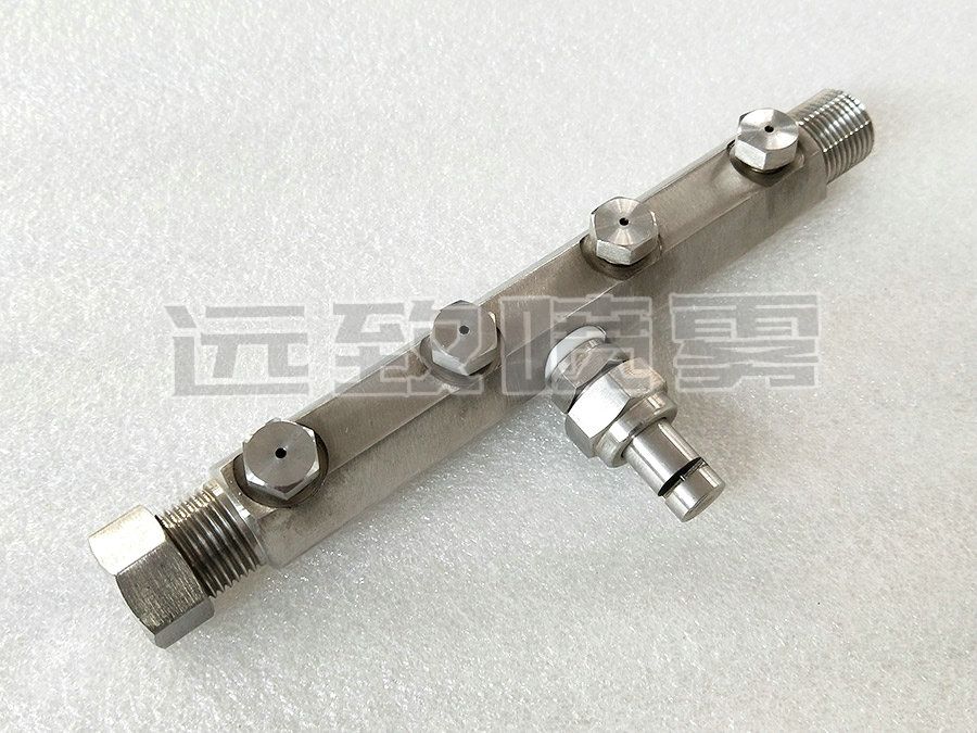 組合式微細(xì)霧化