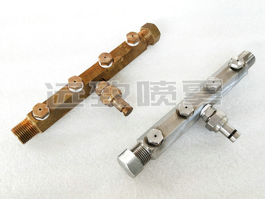 微細(xì)霧化噴嘴