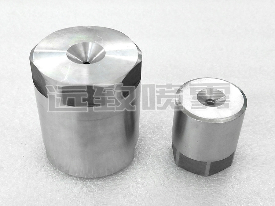 微細(xì)霧化噴嘴