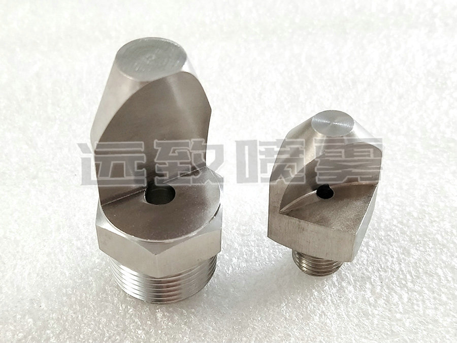 高沖擊力扇形噴嘴P系列