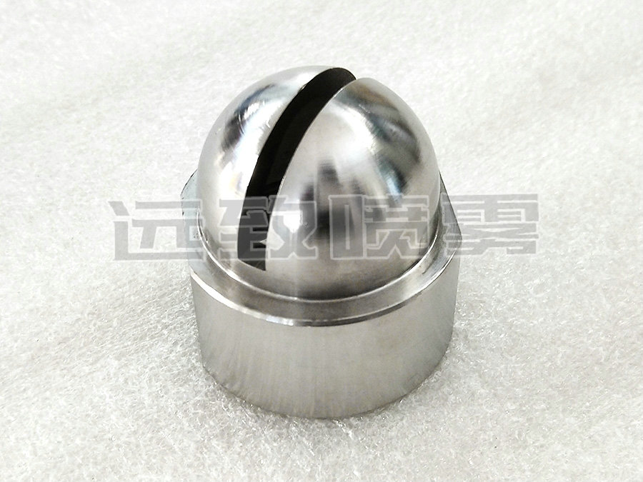 槽縫式扇形噴嘴TB型