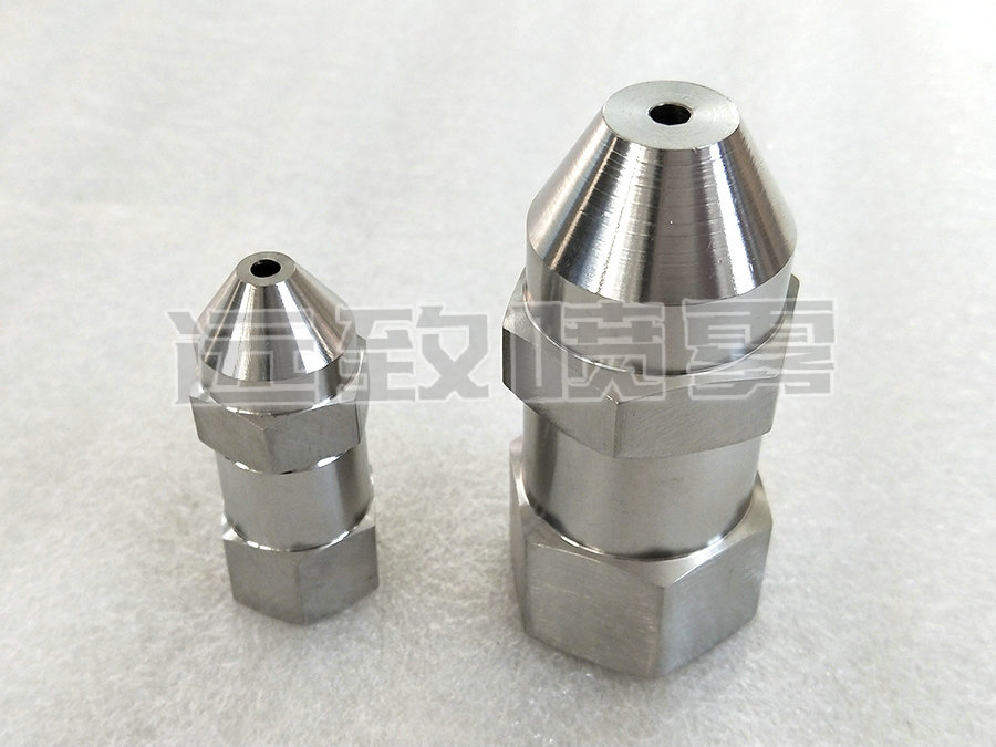 實(shí)心錐噴嘴GG15/30型