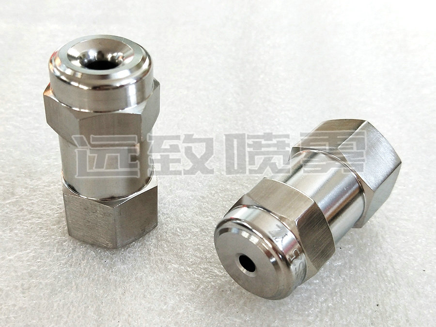 實(shí)心錐噴嘴G型