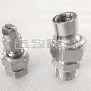 可調(diào)球接頭-36275系列