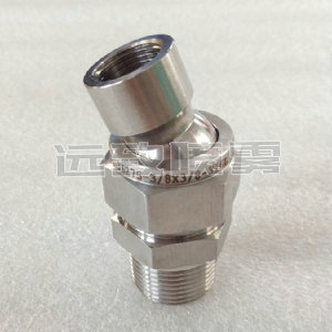 可調(diào)球接頭-36275系列