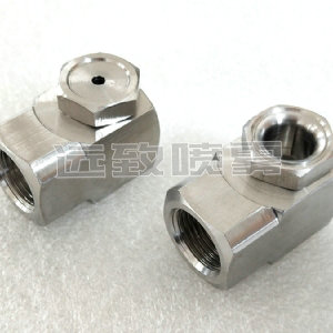 中小流量空心錐形噴嘴--B/W系列