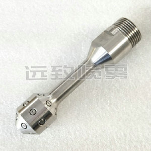 固定多孔清洗噴嘴