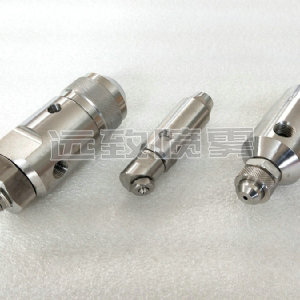 空氣霧化帶開關(guān)控制的