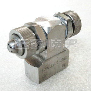 空氣霧化噴嘴JAC型