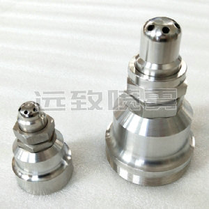 空氣霧化JBC系列