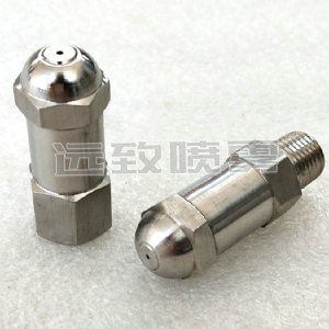 霧化粒徑可達20微米的微細霧化噴嘴