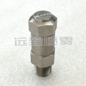 霧化粒徑可達20微米的微細霧化噴嘴