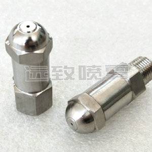 微細(xì)霧化FN噴嘴
