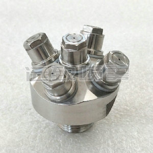 廣角組合式微細霧化噴嘴