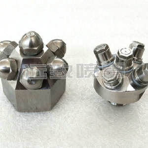 廣角組合式微細霧化噴嘴