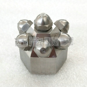 廣角組合式微細霧化噴嘴