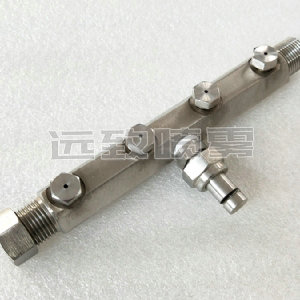 組合式微細(xì)霧化