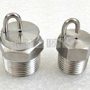 中壓微細霧化噴嘴--SPJ系列