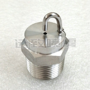 中壓微細霧化噴嘴--SPJ系列