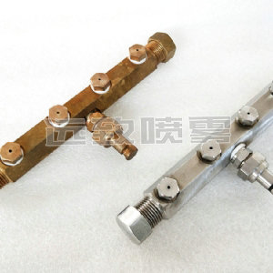 微細(xì)霧化噴嘴