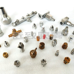 微細(xì)霧化噴嘴