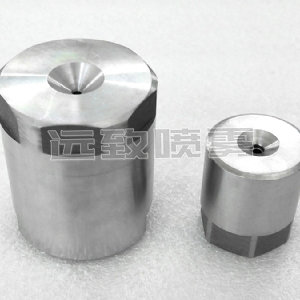 微細(xì)霧化噴嘴