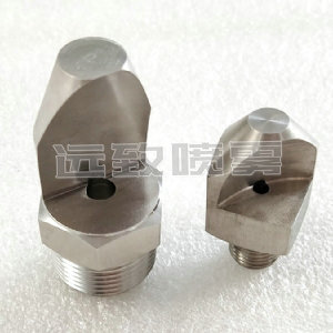 高沖擊力扇形噴嘴P系列