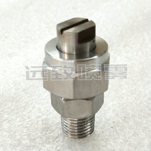 單元組合式扇形噴嘴TP型