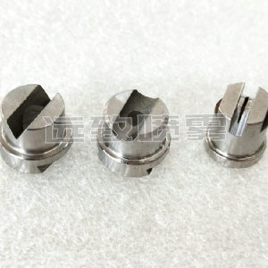 單元組合式扇形噴嘴TP系列