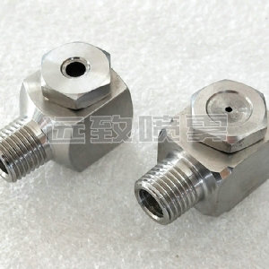 轉(zhuǎn)角型實(shí)心錐噴嘴--GGA型