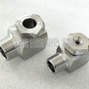 轉(zhuǎn)角型實(shí)心錐噴嘴--GGA型